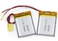 Safety A Grade Quality 402535 3.7V Lipo 320mAh Lipo Rechargeable Battery supplier